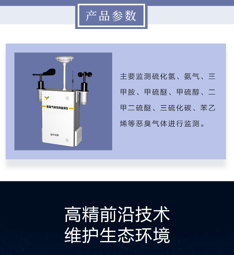 1737596104179558.jpg e_02.jpg