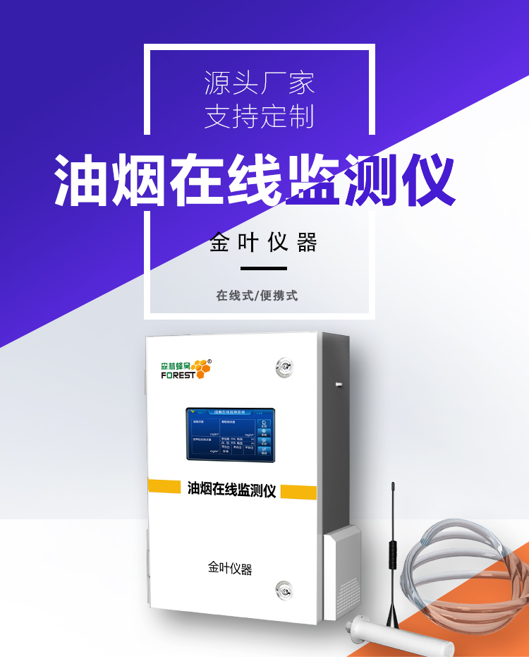 1741663539158097.jpg y_01.jpg