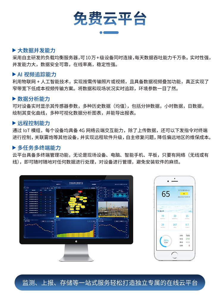 1741664545848132.jpg v_06.jpg