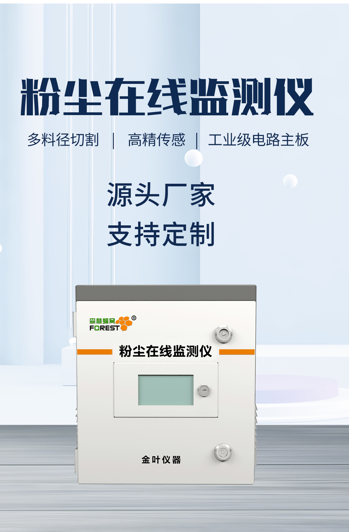 1741664714160620.jpg f_01.jpg