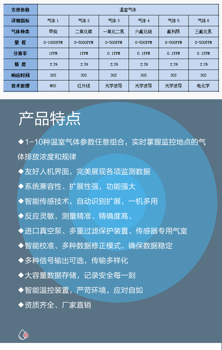 1741748534194121.png w_05.png