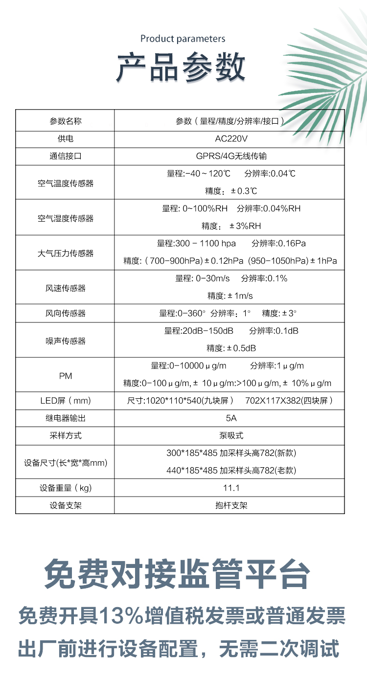 1742180537124645.jpg x_07.jpg