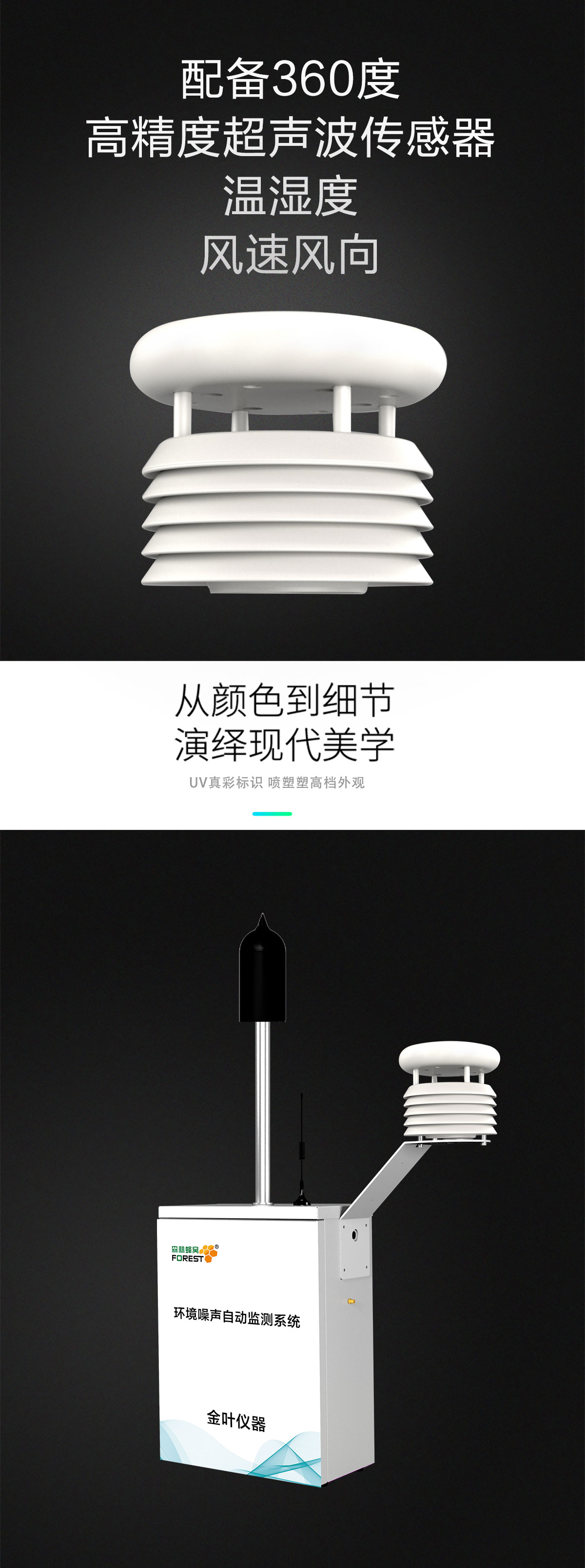 1742266921108162.jpg 詳情頁4.jpg