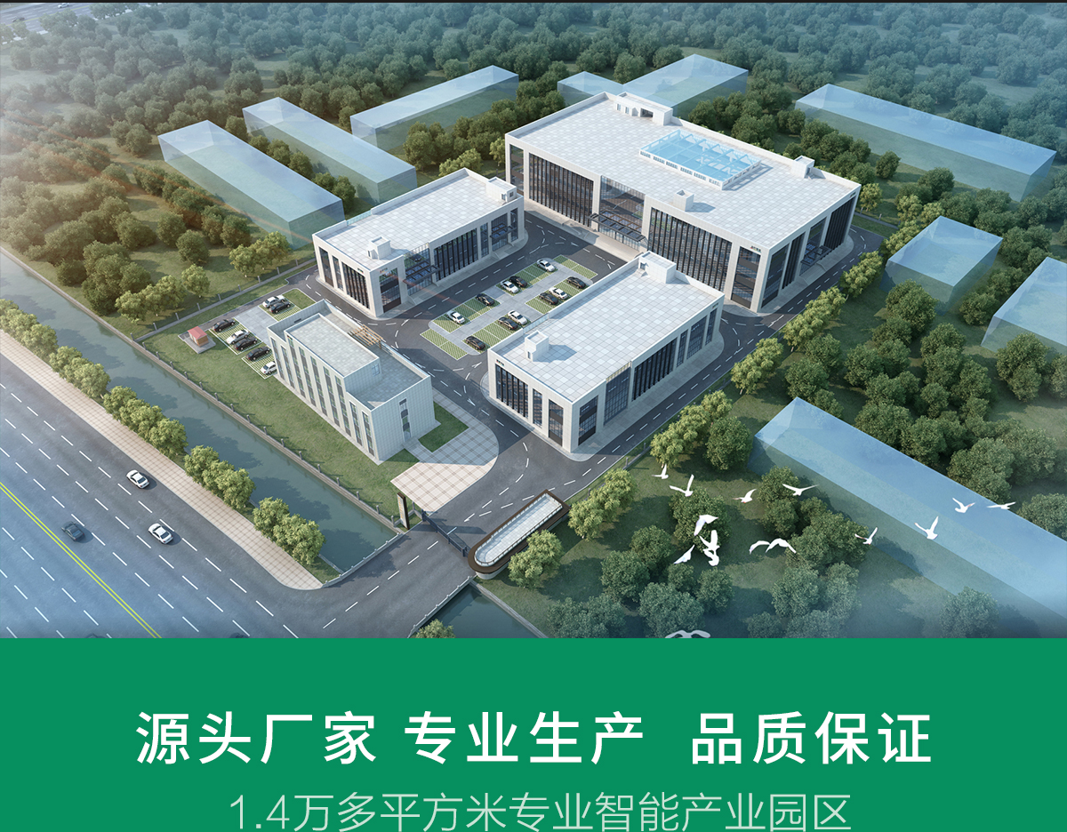 1742440994107857.jpg sf_04.jpg