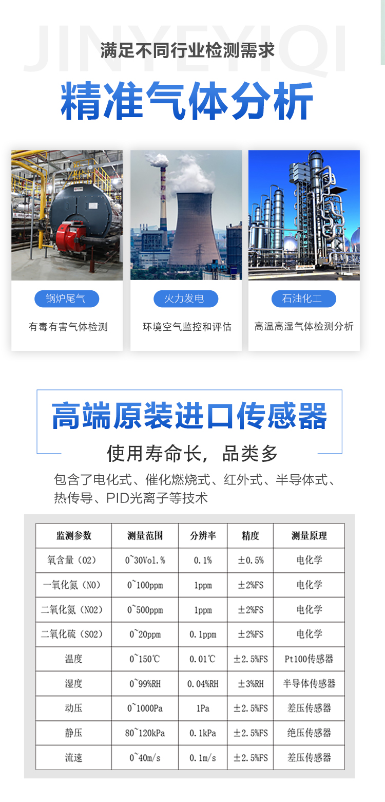 1742958533186804.jpg d_02.jpg