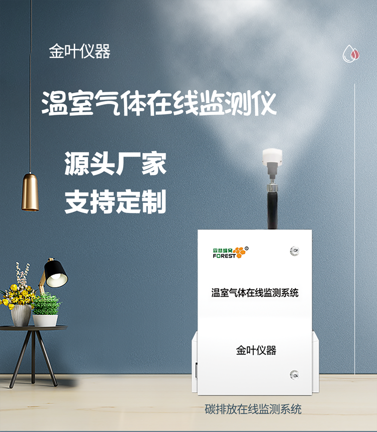 1742958897661719.png w_01.png