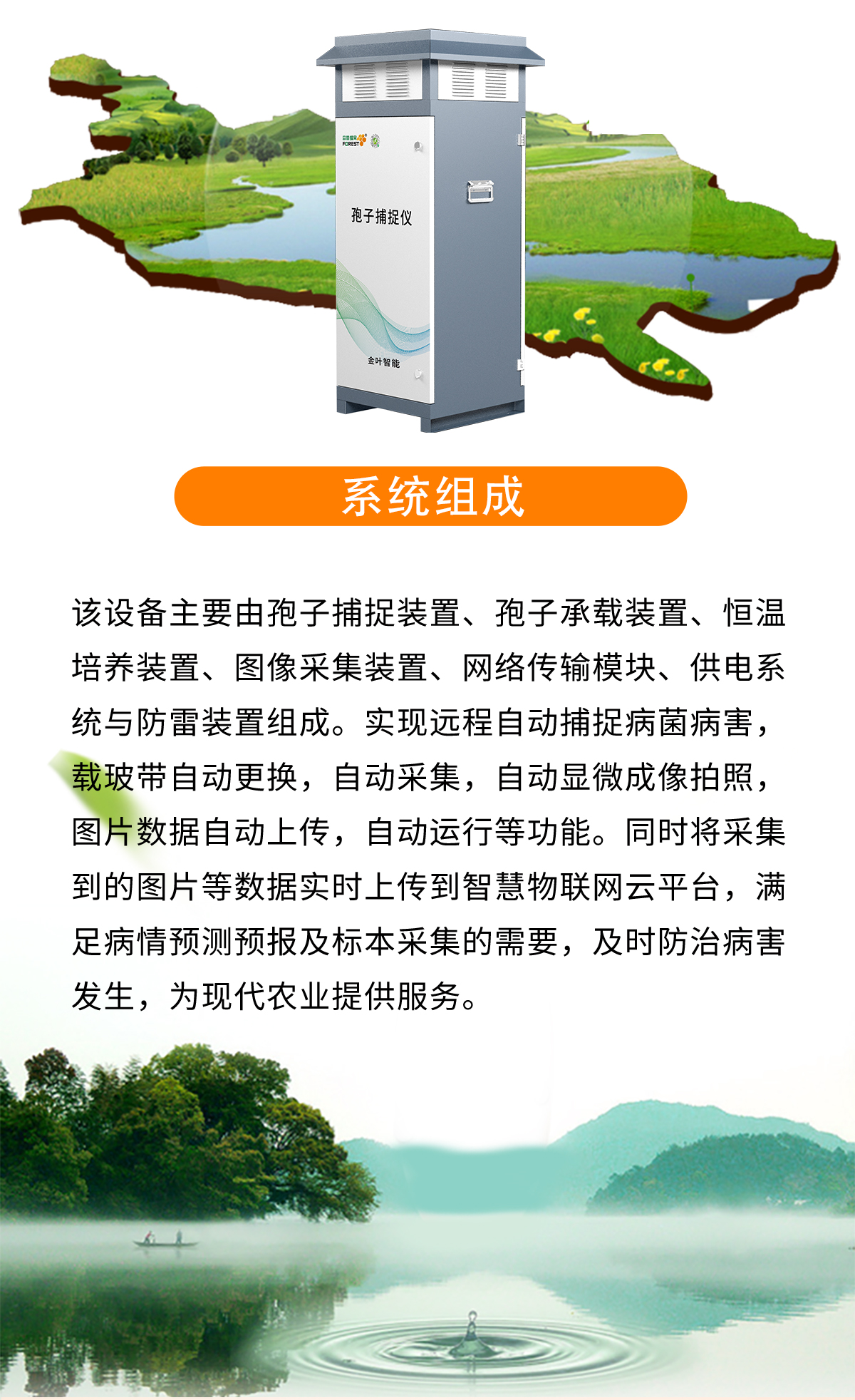 1743044364592718.jpg b_03.jpg