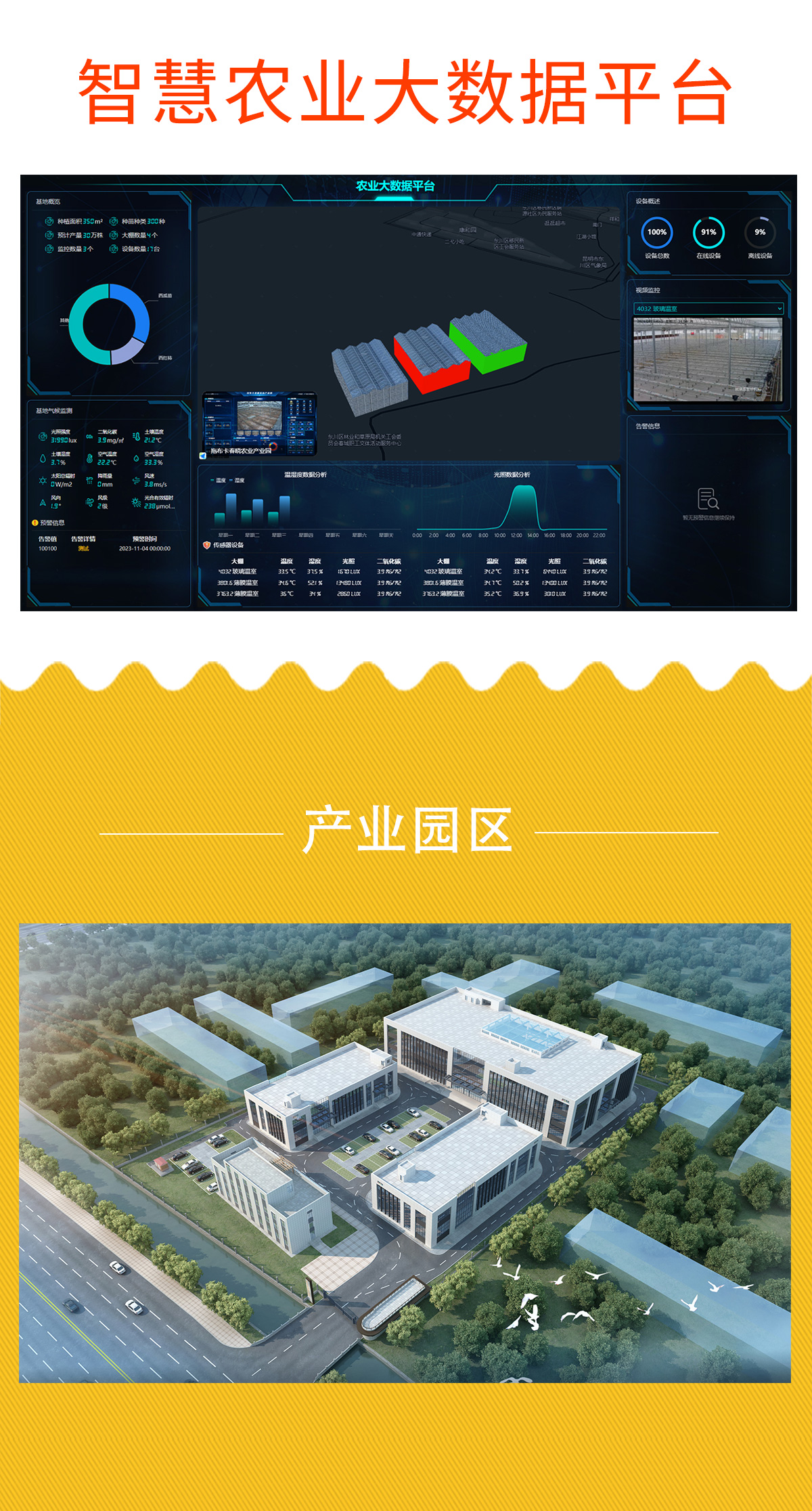 1743045298112096.jpg m_04.jpg