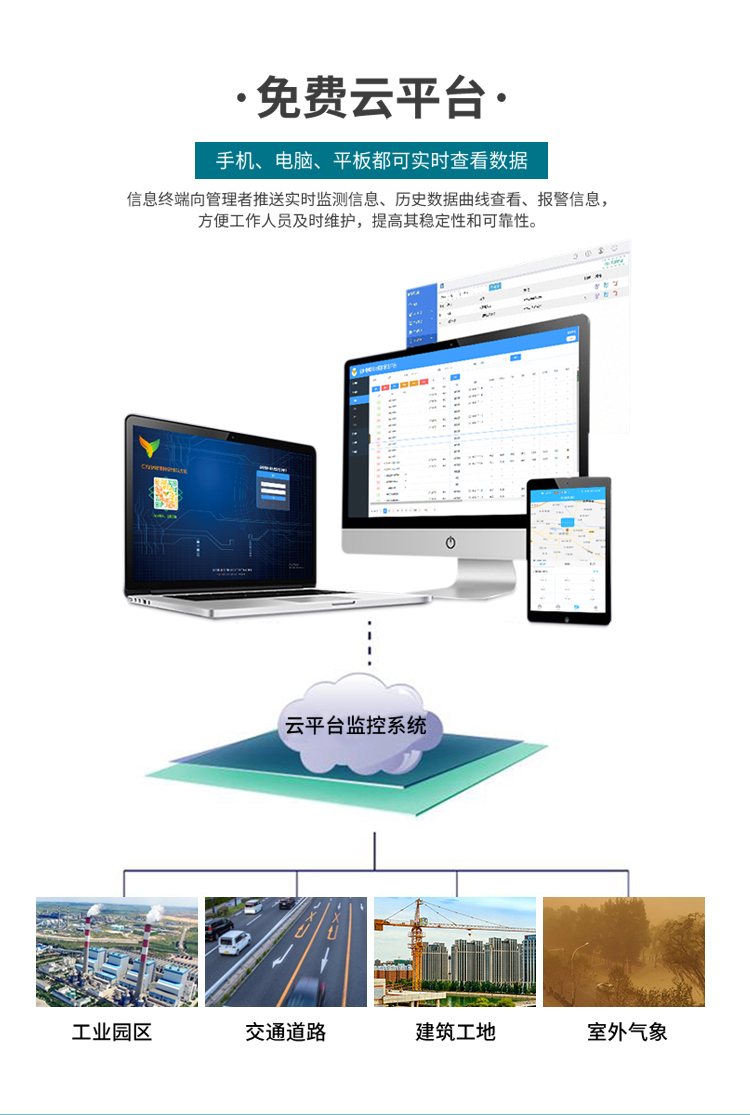 1744083921660551.jpg w_06.jpg