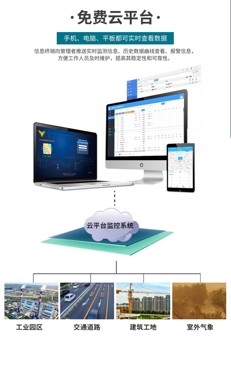 1744266088212219.jpg w_06.jpg