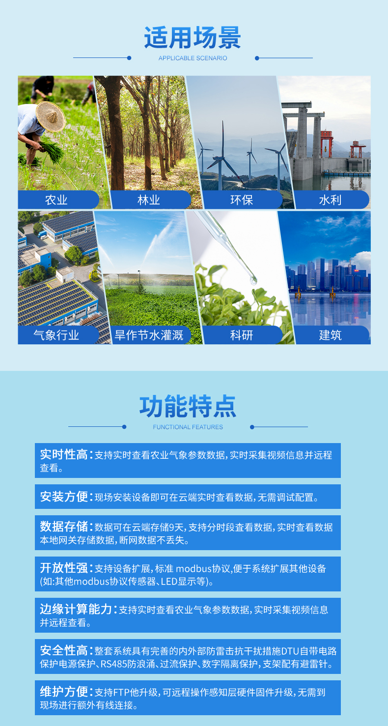 1745218377132088.jpg q_02.jpg