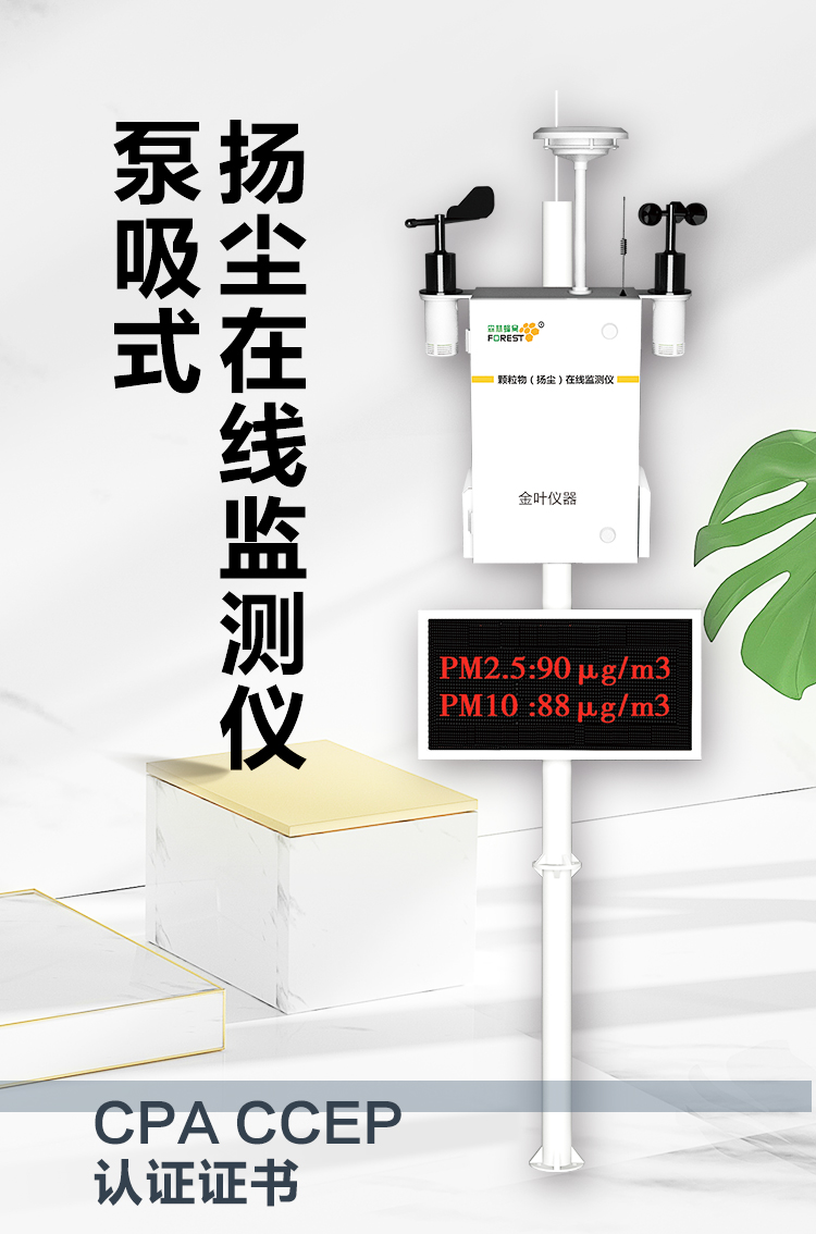 1746858223167198.jpg x_01.jpg