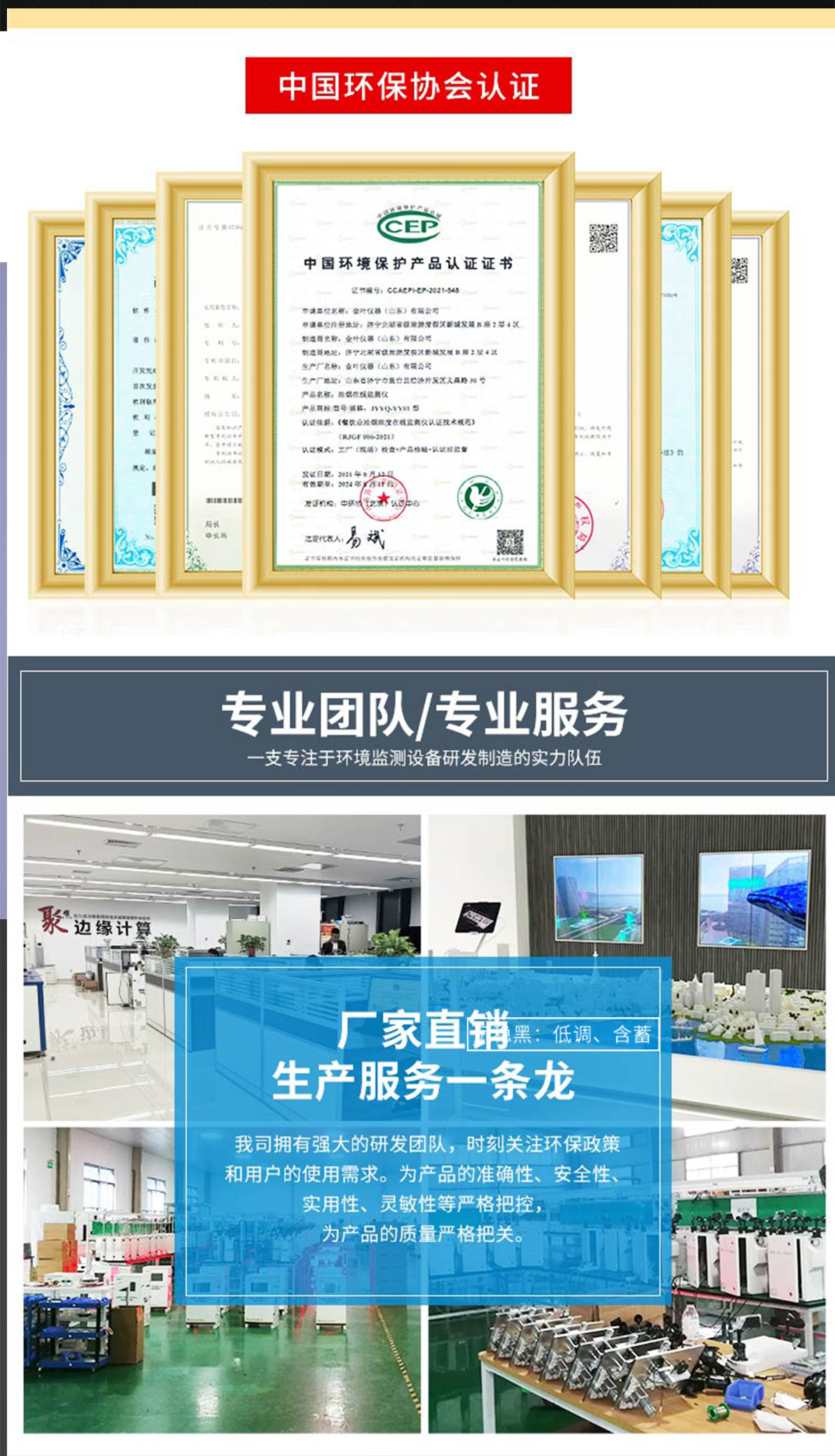 1747031620694501.jpg 詳情頁5.jpg