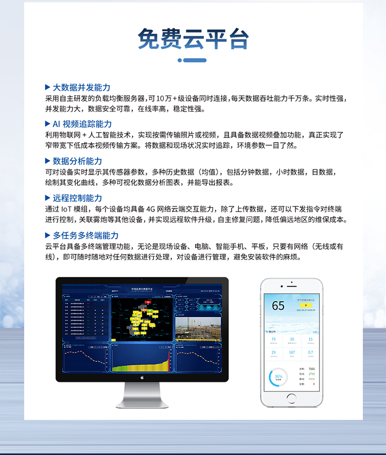 1747032090646136.jpg e_04.jpg