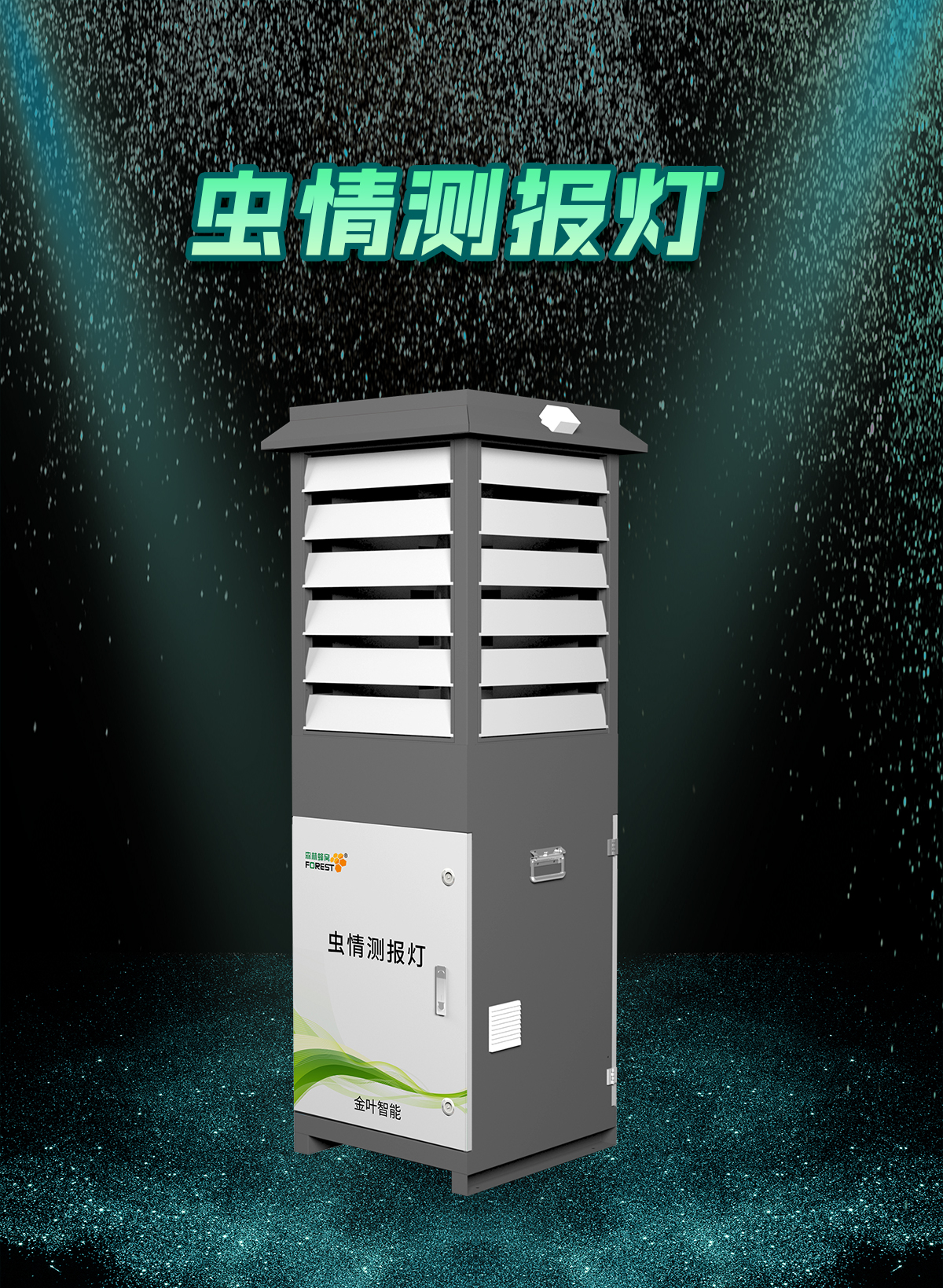 1747119675128151.jpg cq_01.jpg