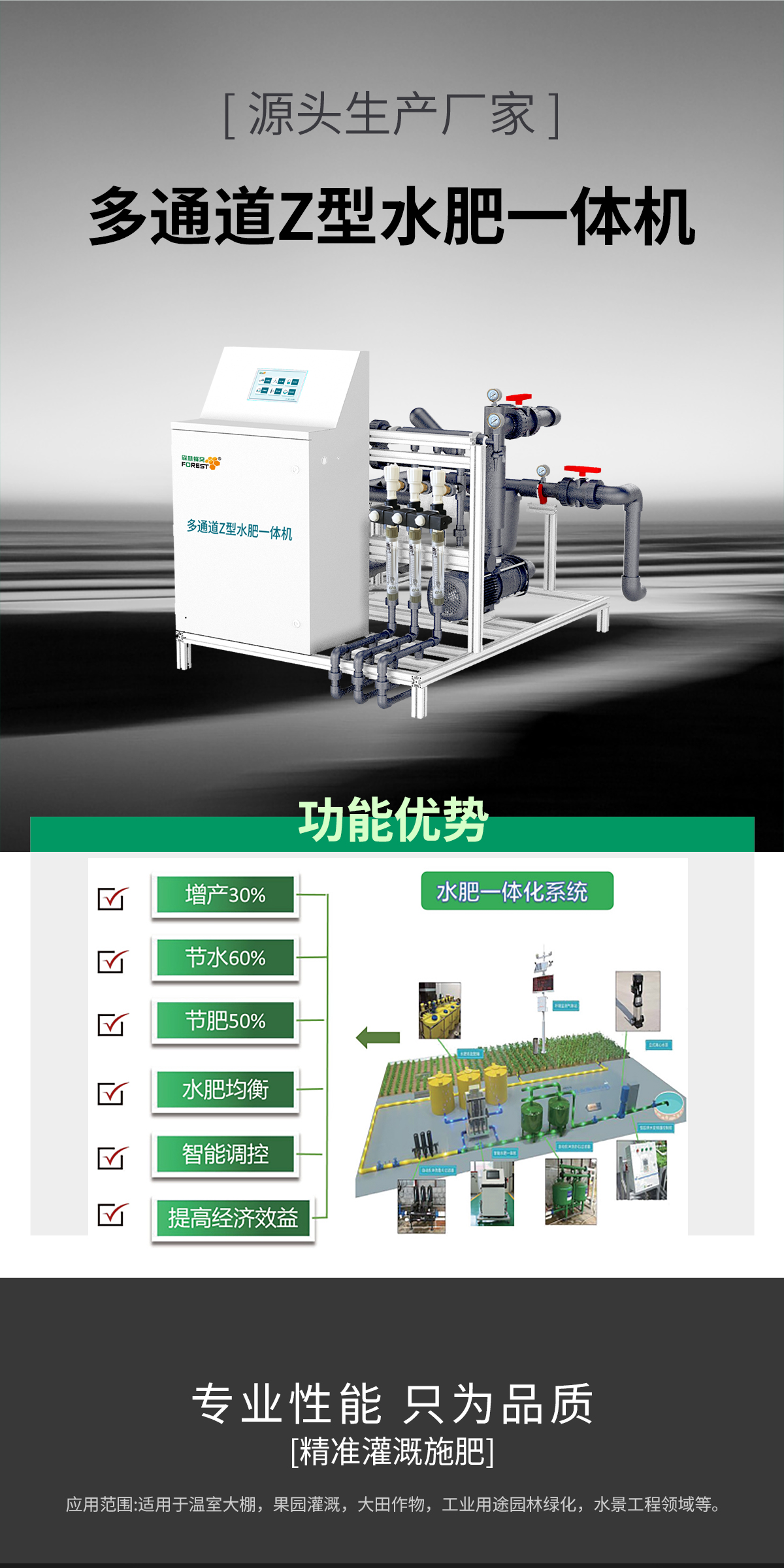 1747203950484826.jpg sf_01.jpg