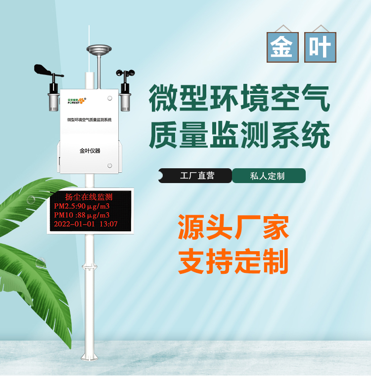 1747289923954907.jpg w_01.jpg