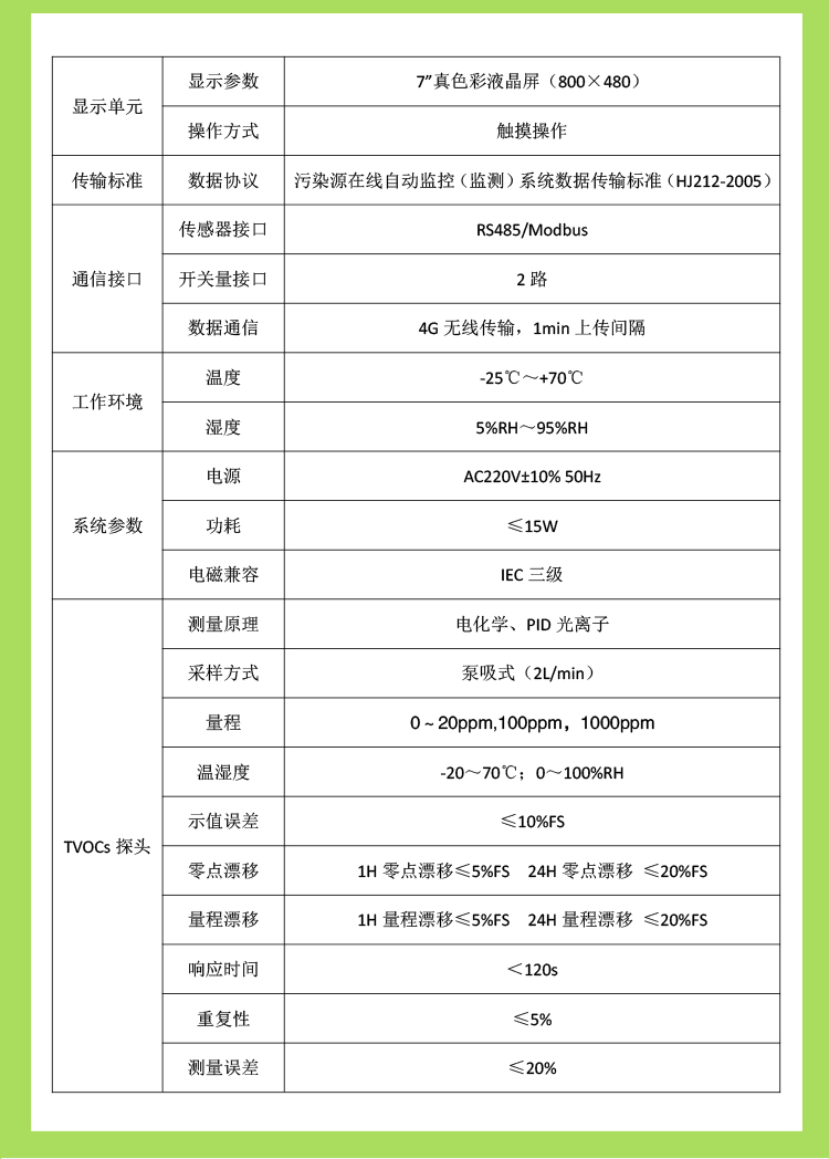 1747291215551955.jpg v_04.jpg