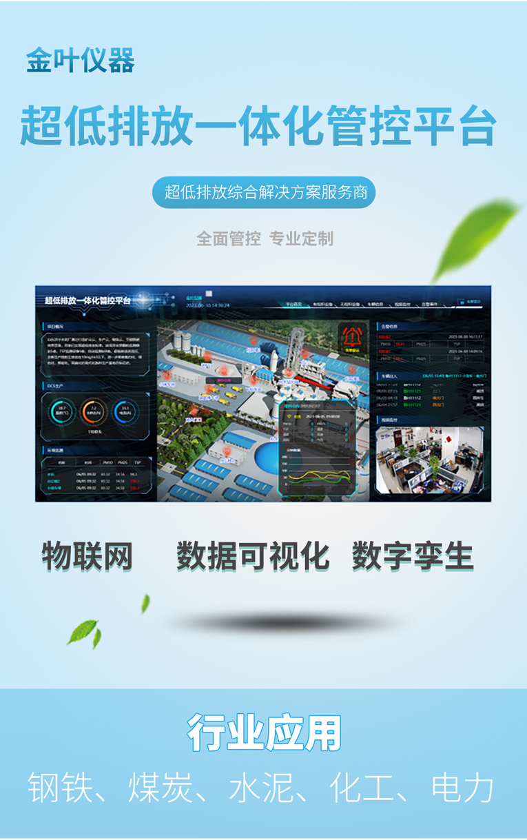 1747809700691669.jpg c_01.jpg