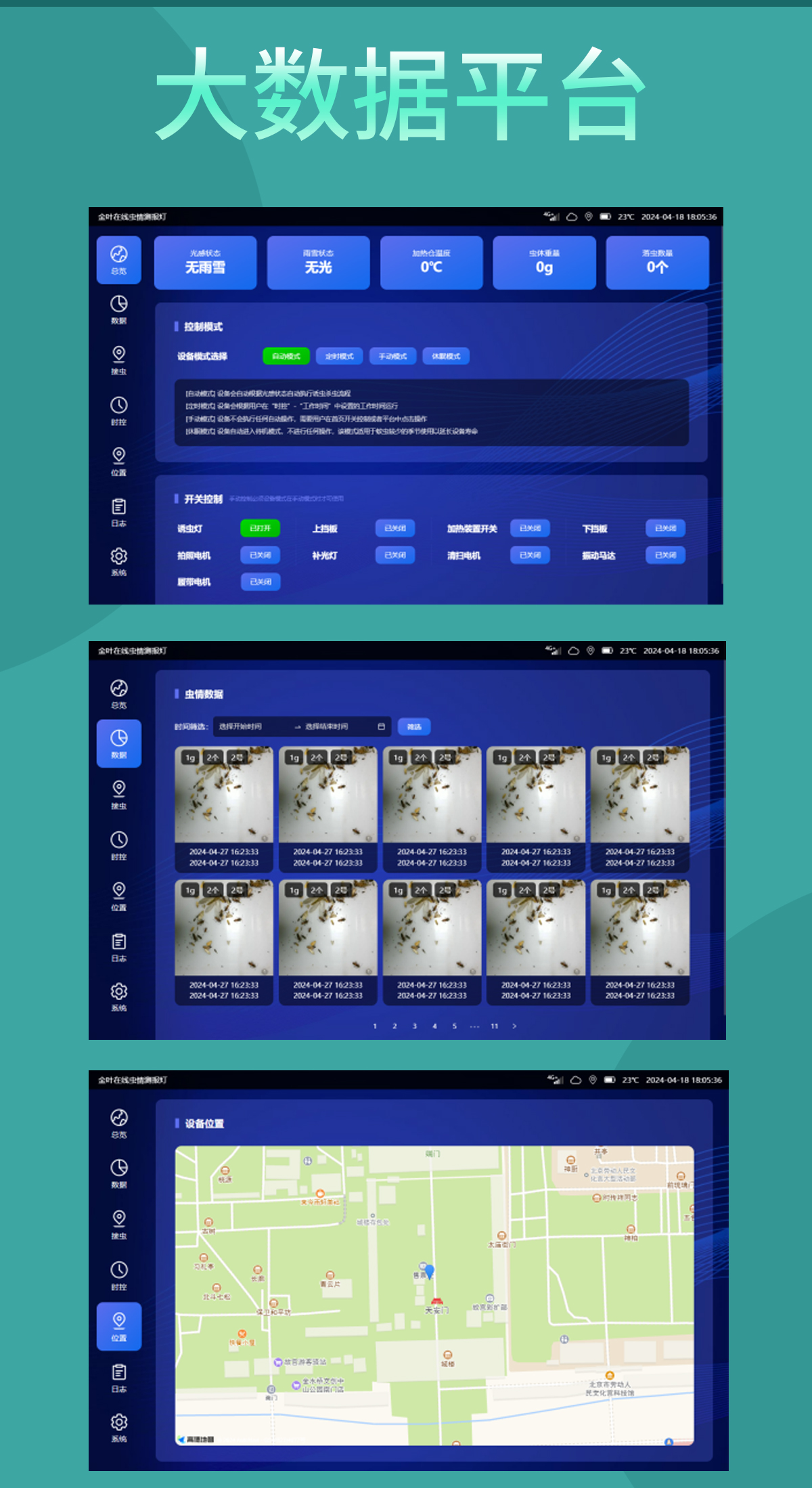 1747810017460058.jpg cq_04.jpg