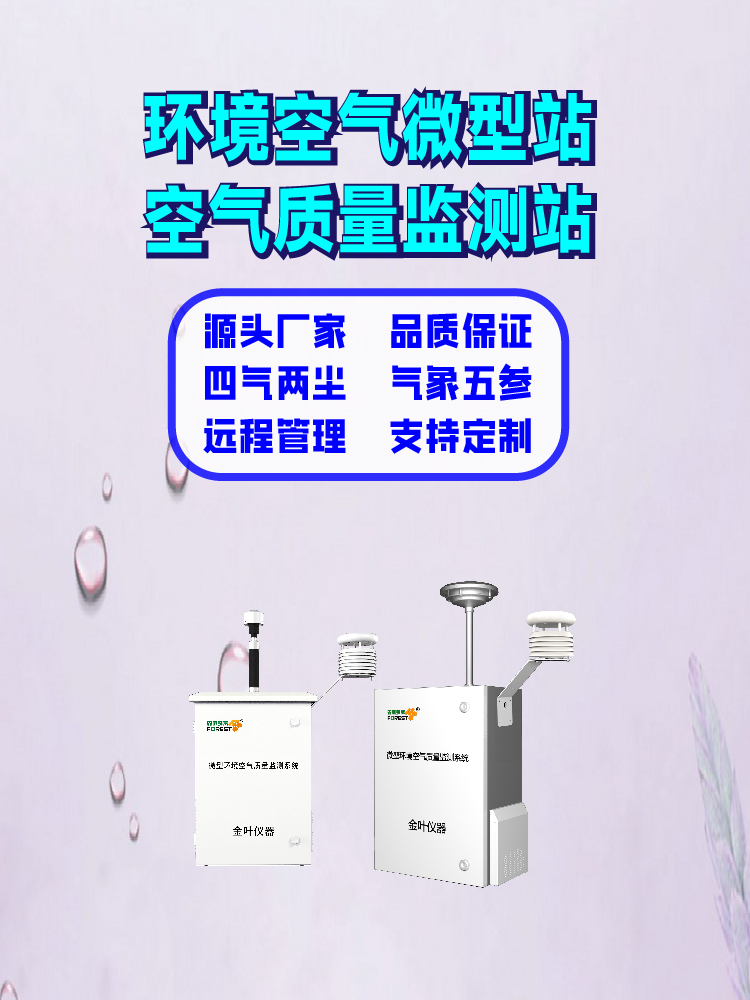 豎1_畫(huà)板 1.jpg